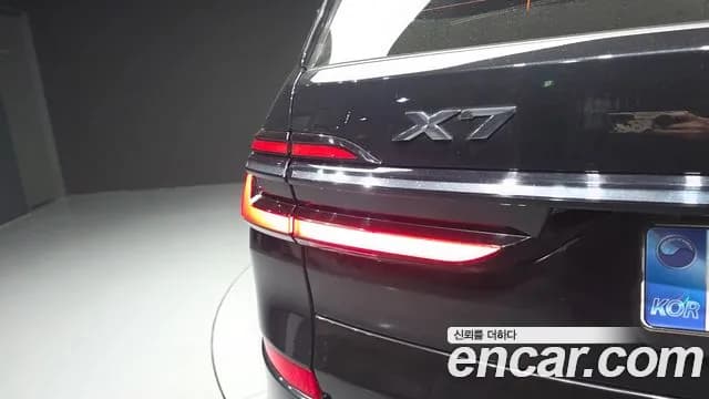 2025 BMW X7 (G07) xDrive 40i M Sport 7STR Sold VIN WBA21EM06S9056565 – front exterior 2025 BMW X7 (G07) xDrive 40i M Sport 7STR Sold VIN WBA21EM06S9056565 – front exterior