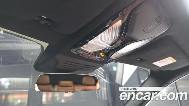 2025 BMW X7 (G07) xDrive 40i M Sport 7STR Sold VIN WBA21EM06S9056565 – rear exterior 2025 BMW X7 (G07) xDrive 40i M Sport 7STR Sold VIN WBA21EM06S9056565 – rear exterior