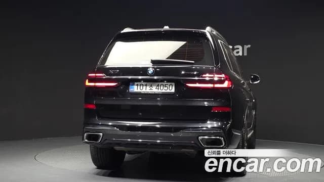 2025 BMW X7 (G07) xDrive 40i M Sport 7STR Sold VIN WBA21EM06S9056565 – trunk area 2025 BMW X7 (G07) xDrive 40i M Sport 7STR Sold VIN WBA21EM06S9056565 – trunk area