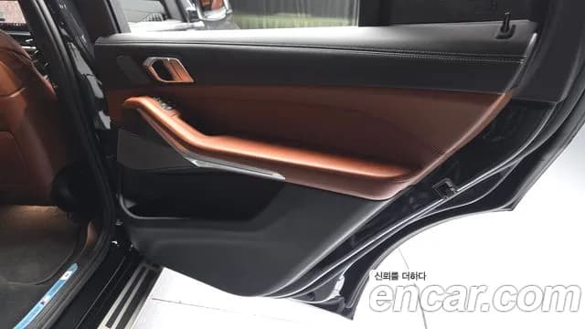 2025 BMW X7 (G07) xDrive 40i M Sport 7STR Sold VIN WBA21EM06S9056565 – photo 14 2025 BMW X7 (G07) xDrive 40i M Sport 7STR Sold VIN WBA21EM06S9056565 – photo 14
