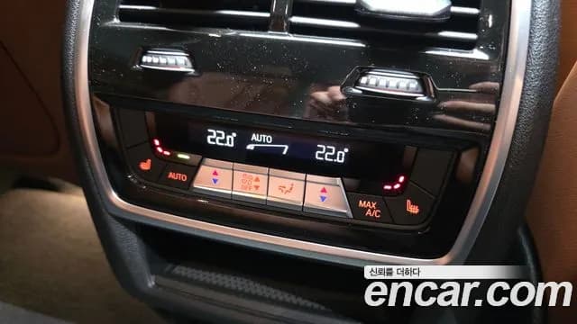 2025 BMW X7 (G07) xDrive 40i M Sport 7STR Sold VIN WBA21EM06S9056565 – photo 19 2025 BMW X7 (G07) xDrive 40i M Sport 7STR Sold VIN WBA21EM06S9056565 – photo 19