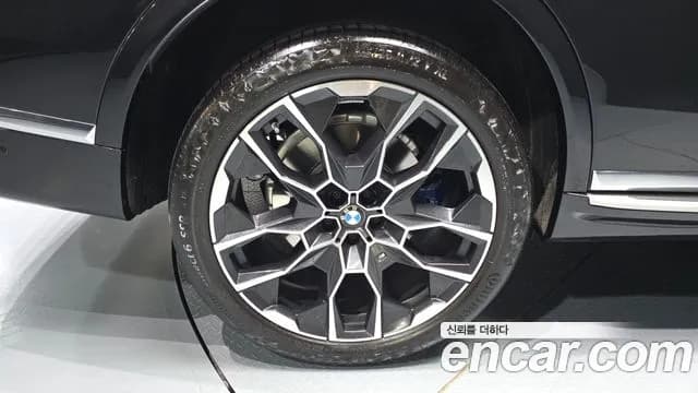 2025 BMW X7 (G07) xDrive 40i M Sport 7STR Sold VIN WBA21EM06S9056565 – photo 24 2025 BMW X7 (G07) xDrive 40i M Sport 7STR Sold VIN WBA21EM06S9056565 – photo 24
