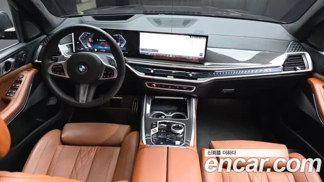 2025 BMW X7 (G07) xDrive 40i M Sport 7STR Sold VIN WBA21EM06S9056565 – photo 31 2025 BMW X7 (G07) xDrive 40i M Sport 7STR Sold VIN WBA21EM06S9056565 – photo 31