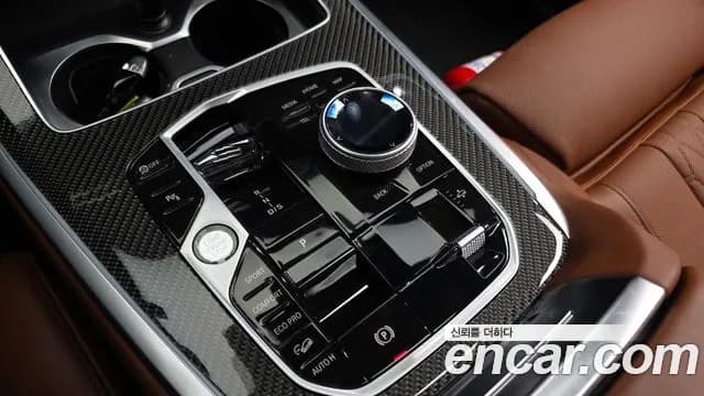 2025 BMW X7 (G07) xDrive 40i M Sport 7STR Sold VIN WBA21EM06S9056565 – photo 32 2025 BMW X7 (G07) xDrive 40i M Sport 7STR Sold VIN WBA21EM06S9056565 – photo 32