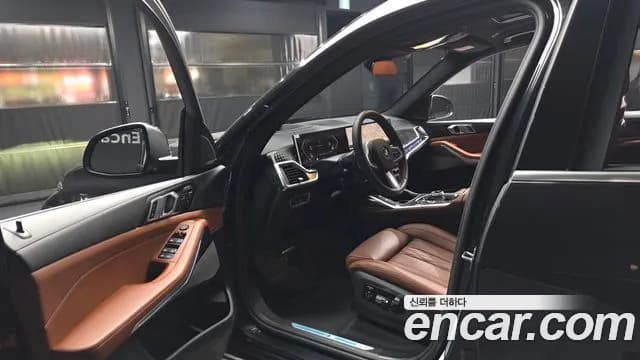 2025 BMW X7 (G07) xDrive 40i M Sport 7STR Sold VIN WBA21EM06S9056565 – photo 33 2025 BMW X7 (G07) xDrive 40i M Sport 7STR Sold VIN WBA21EM06S9056565 – photo 33