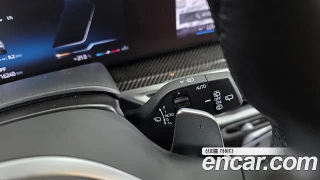 2025 BMW X7 (G07) xDrive 40i M Sport 7STR Sold VIN WBA21EM06S9Y16722 – odometer reading 2025 BMW X7 (G07) xDrive 40i M Sport 7STR Sold VIN WBA21EM06S9Y16722 – odometer reading
