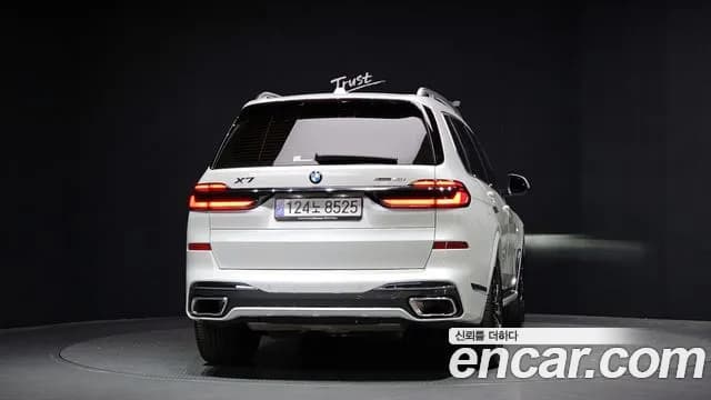 2025 BMW X7 (G07) xDrive 40i M Sport 7STR Sold VIN WBA21EM06S9Y16722 – photo 20 2025 BMW X7 (G07) xDrive 40i M Sport 7STR Sold VIN WBA21EM06S9Y16722 – photo 20