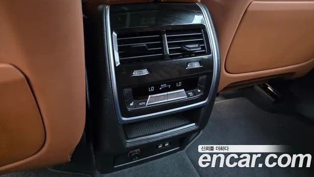 2025 BMW X7 (G07) xDrive 40i M Sport 7STR Sold VIN WBA21EM06S9Y16722 – photo 36 2025 BMW X7 (G07) xDrive 40i M Sport 7STR Sold VIN WBA21EM06S9Y16722 – photo 36