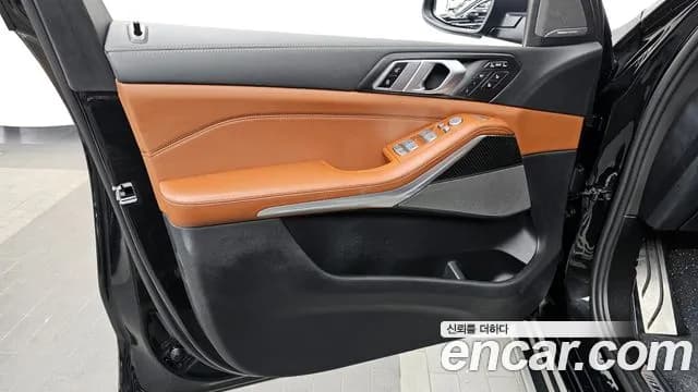 2025 BMW X7 (G07) xDrive 40i M Sport 7STR Sold VIN WBA21EM06S9Z58973 – rear exterior 2025 BMW X7 (G07) xDrive 40i M Sport 7STR Sold VIN WBA21EM06S9Z58973 – rear exterior