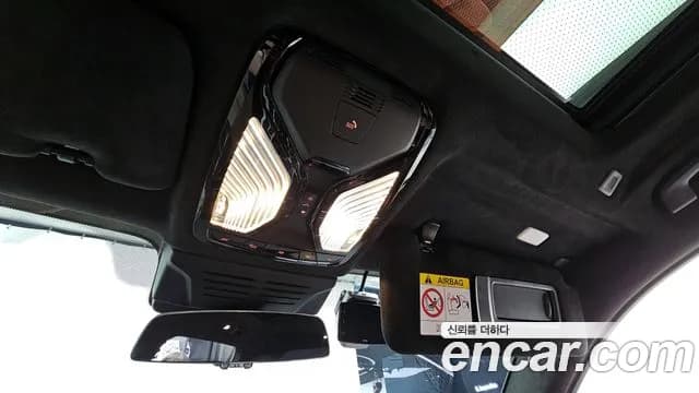 2025 BMW X7 (G07) xDrive 40i M Sport 7STR Sold VIN WBA21EM06S9Z58973 – engine bay 2025 BMW X7 (G07) xDrive 40i M Sport 7STR Sold VIN WBA21EM06S9Z58973 – engine bay