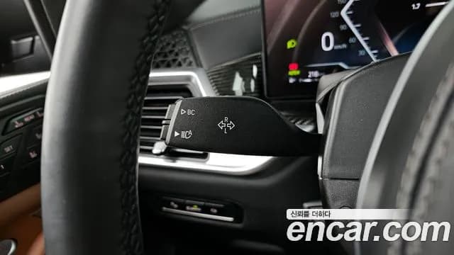 2025 BMW X7 (G07) xDrive 40i M Sport 7STR Sold VIN WBA21EM06S9Z58973 – odometer reading 2025 BMW X7 (G07) xDrive 40i M Sport 7STR Sold VIN WBA21EM06S9Z58973 – odometer reading