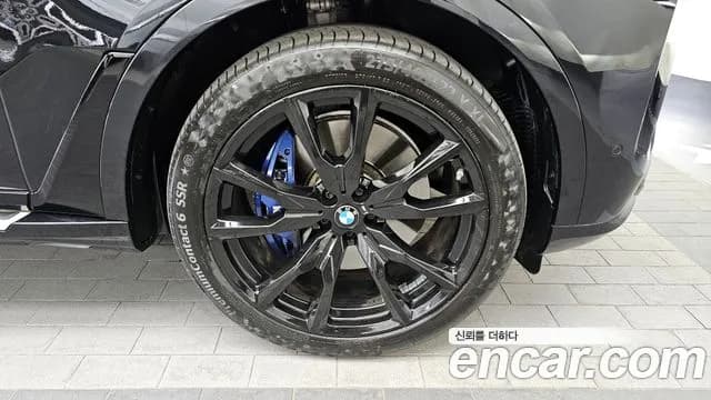 2025 BMW X7 (G07) xDrive 40i M Sport 7STR Sold VIN WBA21EM06S9Z58973 – photo 24 2025 BMW X7 (G07) xDrive 40i M Sport 7STR Sold VIN WBA21EM06S9Z58973 – photo 24
