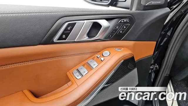 2025 BMW X7 (G07) xDrive 40i M Sport 7STR Sold VIN WBA21EM06S9Z58973 – photo 26 2025 BMW X7 (G07) xDrive 40i M Sport 7STR Sold VIN WBA21EM06S9Z58973 – photo 26