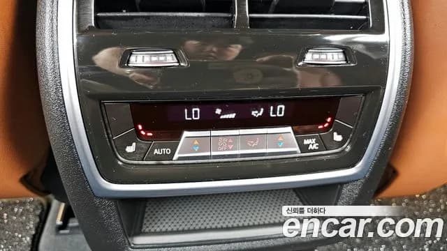 2025 BMW X7 (G07) xDrive 40i M Sport 7STR Sold VIN WBA21EM06S9Z58973 – photo 29 2025 BMW X7 (G07) xDrive 40i M Sport 7STR Sold VIN WBA21EM06S9Z58973 – photo 29