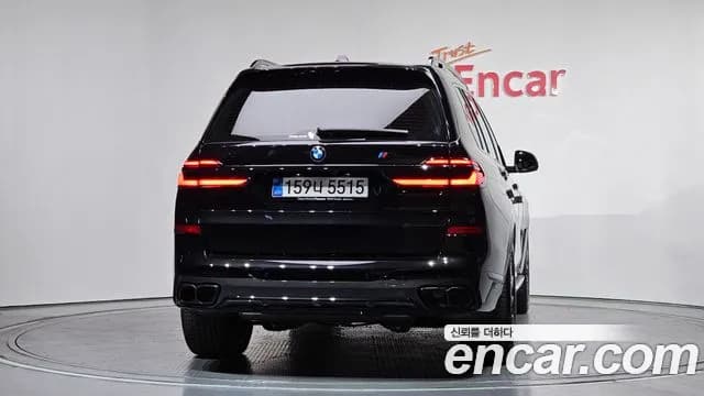 2025 BMW X7 (G07) xDrive 40i M Sport 7STR Sold VIN WBA21EM06S9Z58973 – photo 33 2025 BMW X7 (G07) xDrive 40i M Sport 7STR Sold VIN WBA21EM06S9Z58973 – photo 33