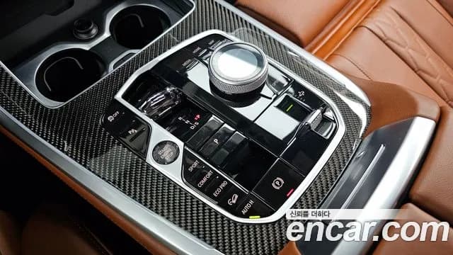2025 BMW X7 (G07) xDrive 40i M Sport 7STR Sold VIN WBA21EM06S9Z58973 – photo 34 2025 BMW X7 (G07) xDrive 40i M Sport 7STR Sold VIN WBA21EM06S9Z58973 – photo 34