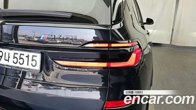 2025 BMW X7 (G07) xDrive 40i M Sport 7STR Sold VIN WBA21EM06S9Z58973 – photo 35 2025 BMW X7 (G07) xDrive 40i M Sport 7STR Sold VIN WBA21EM06S9Z58973 – photo 35
