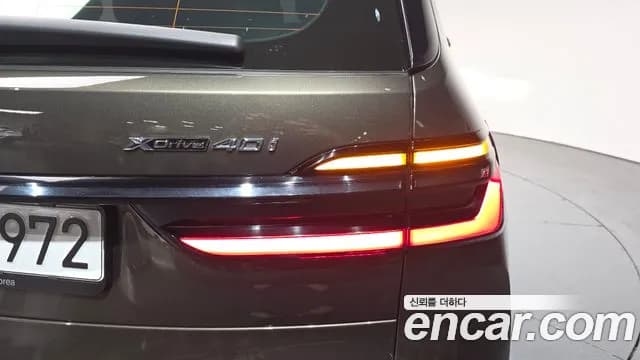 2024 BMW X7 (G07) xDrive 40i Design Pure Excellence 7-Seater Sold VIN WBA21EM07R9S92751 – exterior detail 2024 BMW X7 (G07) xDrive 40i Design Pure Excellence 7-Seater Sold VIN WBA21EM07R9S92751 – exterior detail