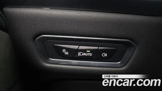 2024 BMW X7 (G07) xDrive 40i Design Pure Excellence 7-Seater Sold VIN WBA21EM07R9S92751 – photo 12 2024 BMW X7 (G07) xDrive 40i Design Pure Excellence 7-Seater Sold VIN WBA21EM07R9S92751 – photo 12