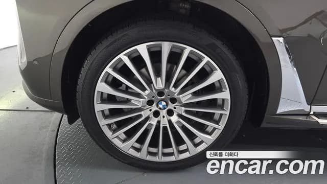 2024 BMW X7 (G07) xDrive 40i Design Pure Excellence 7-Seater Sold VIN WBA21EM07R9S92751 – photo 13 2024 BMW X7 (G07) xDrive 40i Design Pure Excellence 7-Seater Sold VIN WBA21EM07R9S92751 – photo 13