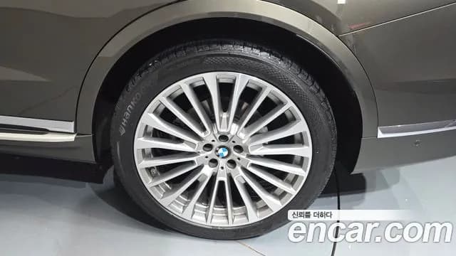2024 BMW X7 (G07) xDrive 40i Design Pure Excellence 7-Seater Sold VIN WBA21EM07R9S92751 – photo 19 2024 BMW X7 (G07) xDrive 40i Design Pure Excellence 7-Seater Sold VIN WBA21EM07R9S92751 – photo 19