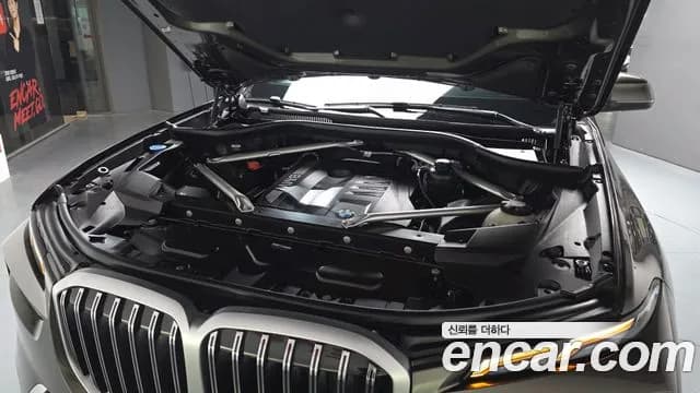 2024 BMW X7 (G07) xDrive 40i Design Pure Excellence 7-Seater Sold VIN WBA21EM07R9S92751 – photo 27 2024 BMW X7 (G07) xDrive 40i Design Pure Excellence 7-Seater Sold VIN WBA21EM07R9S92751 – photo 27