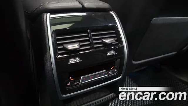 2024 BMW X7 (G07) xDrive 40i Design Pure Excellence 7-Seater Sold VIN WBA21EM07R9S92751 – photo 28 2024 BMW X7 (G07) xDrive 40i Design Pure Excellence 7-Seater Sold VIN WBA21EM07R9S92751 – photo 28