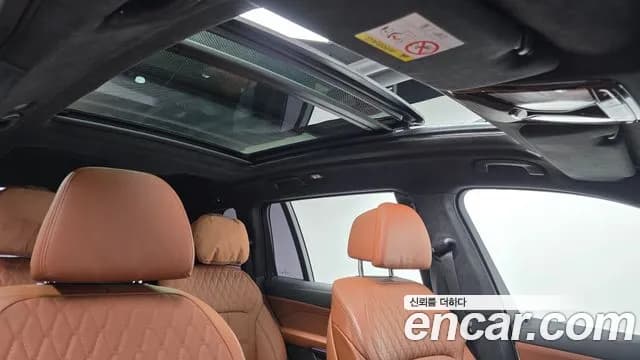 2024 BMW X7 (G07) xDrive 40i M Sport 6STR Sold VIN WBA21EM08R9T50625 – exterior detail 2024 BMW X7 (G07) xDrive 40i M Sport 6STR Sold VIN WBA21EM08R9T50625 – exterior detail