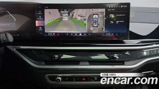 2024 BMW X7 (G07) xDrive 40i M Sport 6STR Sold VIN WBA21EM08R9T50625 – odometer reading 2024 BMW X7 (G07) xDrive 40i M Sport 6STR Sold VIN WBA21EM08R9T50625 – odometer reading