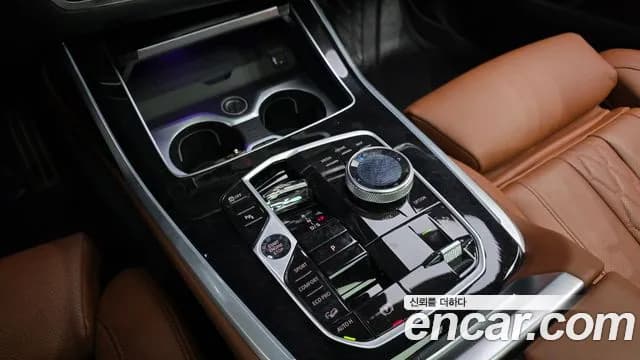 2024 BMW X7 (G07) xDrive 40i M Sport 6STR Sold VIN WBA21EM08R9T50625 – photo 17 2024 BMW X7 (G07) xDrive 40i M Sport 6STR Sold VIN WBA21EM08R9T50625 – photo 17