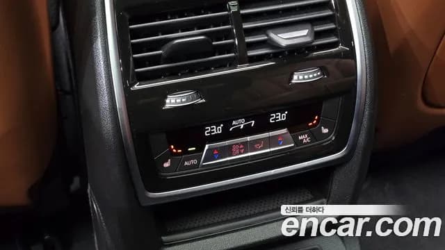 2024 BMW X7 (G07) xDrive 40i M Sport 6STR Sold VIN WBA21EM08R9V37816 – front exterior 2024 BMW X7 (G07) xDrive 40i M Sport 6STR Sold VIN WBA21EM08R9V37816 – front exterior