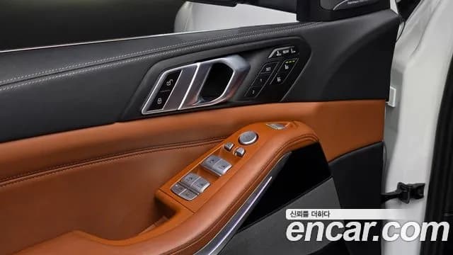 2024 BMW X7 (G07) xDrive 40i M Sport 6STR Sold VIN WBA21EM08R9V37816 – trunk area 2024 BMW X7 (G07) xDrive 40i M Sport 6STR Sold VIN WBA21EM08R9V37816 – trunk area