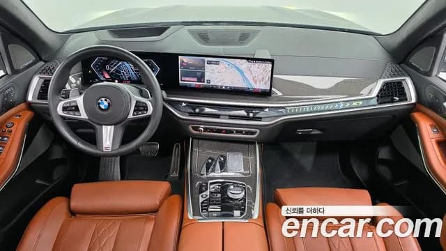 2025 BMW X7 (G07) xDrive 40i M Sport 6STR Sold VIN WBA21EM08S9022417 – engine bay 2025 BMW X7 (G07) xDrive 40i M Sport 6STR Sold VIN WBA21EM08S9022417 – engine bay