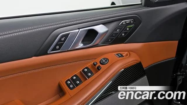 2025 BMW X7 (G07) xDrive 40i M Sport 6STR Sold VIN WBA21EM08S9022417 – exterior detail 2025 BMW X7 (G07) xDrive 40i M Sport 6STR Sold VIN WBA21EM08S9022417 – exterior detail