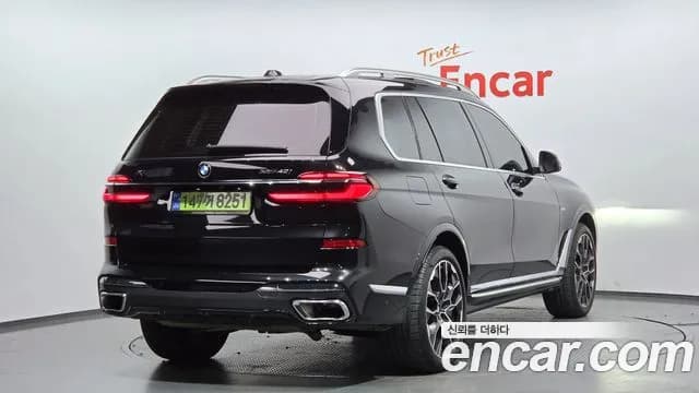 2025 BMW X7 (G07) xDrive 40i M Sport 6STR Sold VIN WBA21EM08S9022417 – undercarriage 2025 BMW X7 (G07) xDrive 40i M Sport 6STR Sold VIN WBA21EM08S9022417 – undercarriage