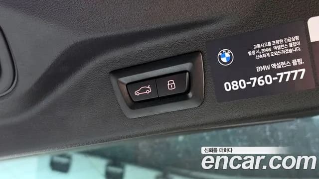 2025 BMW X7 (G07) xDrive 40i M Sport 6STR Sold VIN WBA21EM08S9022417 – odometer reading 2025 BMW X7 (G07) xDrive 40i M Sport 6STR Sold VIN WBA21EM08S9022417 – odometer reading