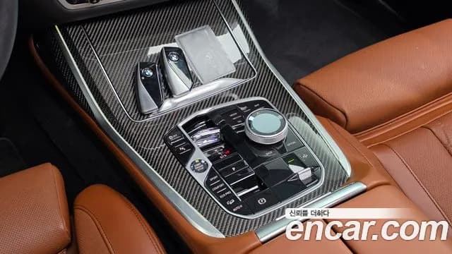2025 BMW X7 (G07) xDrive 40i M Sport 6STR Sold VIN WBA21EM08S9022417 – photo 11 2025 BMW X7 (G07) xDrive 40i M Sport 6STR Sold VIN WBA21EM08S9022417 – photo 11