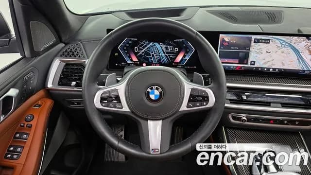 2025 BMW X7 (G07) xDrive 40i M Sport 6STR Sold VIN WBA21EM08S9022417 – photo 14 2025 BMW X7 (G07) xDrive 40i M Sport 6STR Sold VIN WBA21EM08S9022417 – photo 14