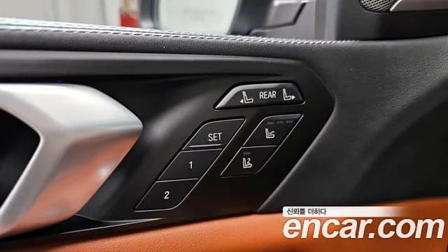 2025 BMW X7 (G07) xDrive 40i M Sport 7STR Sold VIN WBA21EM08S9097926 – rear exterior 2025 BMW X7 (G07) xDrive 40i M Sport 7STR Sold VIN WBA21EM08S9097926 – rear exterior