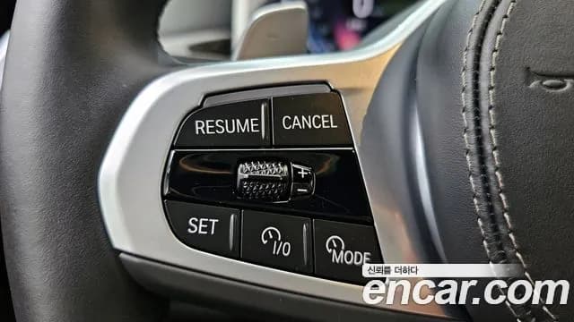 2025 BMW X7 (G07) xDrive 40i M Sport 7STR Sold VIN WBA21EM08S9097926 – side profile 2025 BMW X7 (G07) xDrive 40i M Sport 7STR Sold VIN WBA21EM08S9097926 – side profile