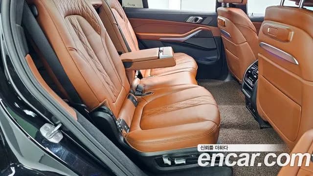 2025 BMW X7 (G07) xDrive 40i M Sport 7STR Sold VIN WBA21EM08S9097926 – engine bay 2025 BMW X7 (G07) xDrive 40i M Sport 7STR Sold VIN WBA21EM08S9097926 – engine bay