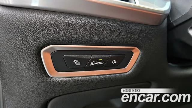2025 BMW X7 (G07) xDrive 40i M Sport 7STR Sold VIN WBA21EM08S9097926 – photo 13 2025 BMW X7 (G07) xDrive 40i M Sport 7STR Sold VIN WBA21EM08S9097926 – photo 13
