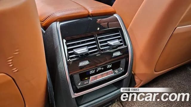 2025 BMW X7 (G07) xDrive 40i M Sport 7STR Sold VIN WBA21EM08S9097926 – photo 24 2025 BMW X7 (G07) xDrive 40i M Sport 7STR Sold VIN WBA21EM08S9097926 – photo 24