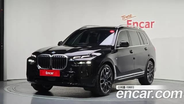 2025 BMW X7 (G07) xDrive 40i M Sport 7STR Sold VIN WBA21EM09S9Z85391 – undercarriage 2025 BMW X7 (G07) xDrive 40i M Sport 7STR Sold VIN WBA21EM09S9Z85391 – undercarriage