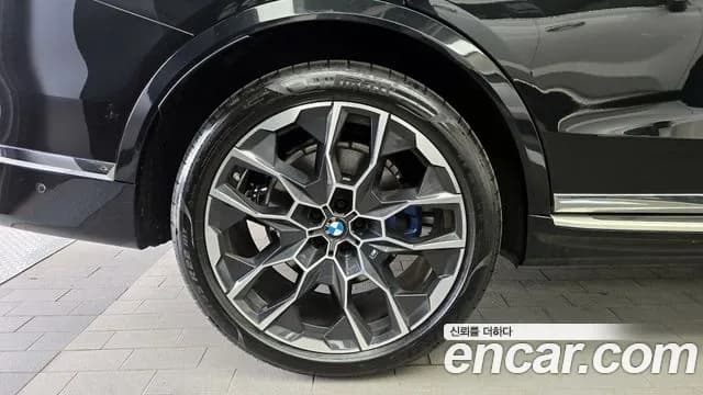 2025 BMW X7 (G07) xDrive 40i M Sport 7STR Sold VIN WBA21EM09S9Z85391 – photo 17 2025 BMW X7 (G07) xDrive 40i M Sport 7STR Sold VIN WBA21EM09S9Z85391 – photo 17