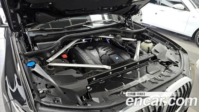 2025 BMW X7 (G07) xDrive 40i M Sport 7STR Sold VIN WBA21EM09S9Z85391 – photo 24 2025 BMW X7 (G07) xDrive 40i M Sport 7STR Sold VIN WBA21EM09S9Z85391 – photo 24