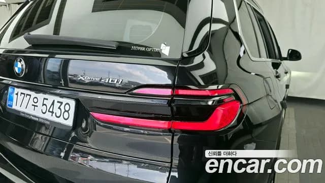 2025 BMW X7 (G07) xDrive 40i M Sport 7STR Sold VIN WBA21EM09S9Z85391 – photo 32 2025 BMW X7 (G07) xDrive 40i M Sport 7STR Sold VIN WBA21EM09S9Z85391 – photo 32