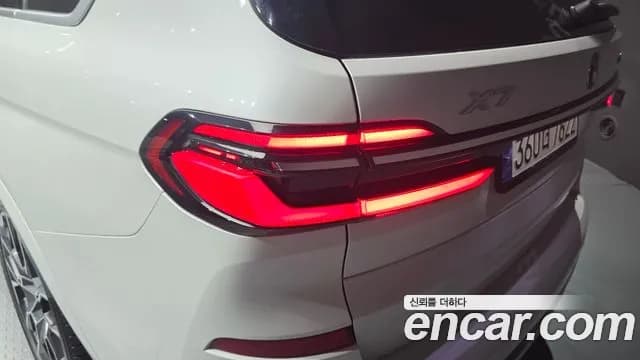 2024 BMW X7 (G07) xDrive 40i M Sport 6STR Sold VIN WBA21EM0XR9T53915 – side profile 2024 BMW X7 (G07) xDrive 40i M Sport 6STR Sold VIN WBA21EM0XR9T53915 – side profile