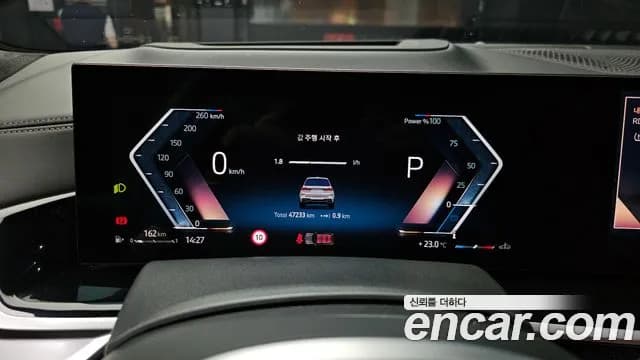 2024 BMW X7 (G07) xDrive 40i M Sport 6STR Sold VIN WBA21EM0XR9T53915 – odometer reading 2024 BMW X7 (G07) xDrive 40i M Sport 6STR Sold VIN WBA21EM0XR9T53915 – odometer reading