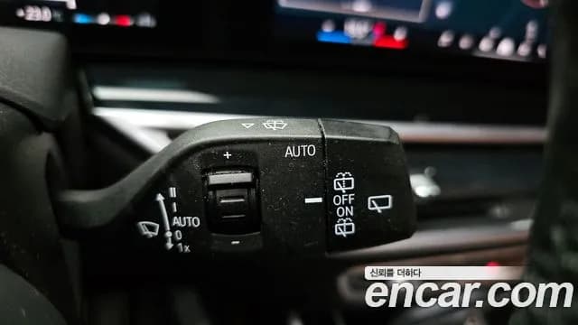 2024 BMW X7 (G07) xDrive 40i M Sport 6STR Sold VIN WBA21EM0XR9T53915 – photo 16 2024 BMW X7 (G07) xDrive 40i M Sport 6STR Sold VIN WBA21EM0XR9T53915 – photo 16